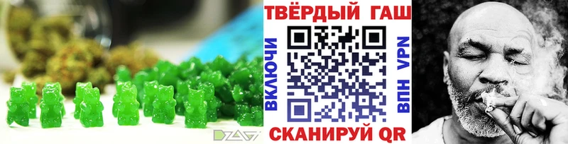 продажа наркотиков  Томари  Еда ТГК марихуана 