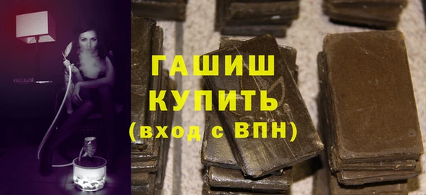 ECSTASY Белоозёрский