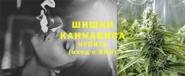 скорость mdpv Беломорск