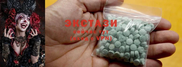 индика Белокуриха