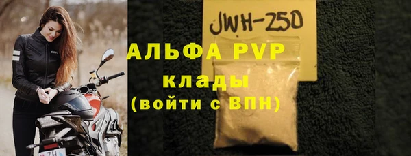 ECSTASY Белоозёрский