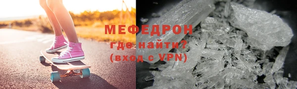 ECSTASY Белоозёрский