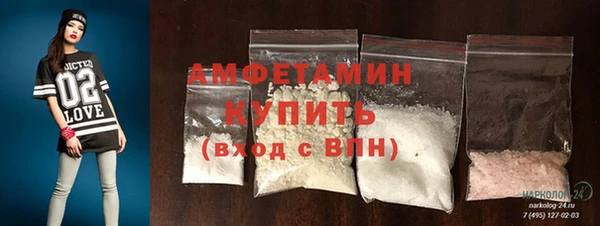ECSTASY Белоозёрский