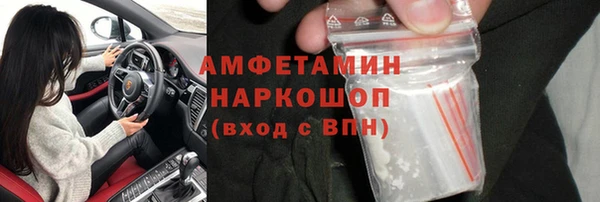 ECSTASY Белоозёрский