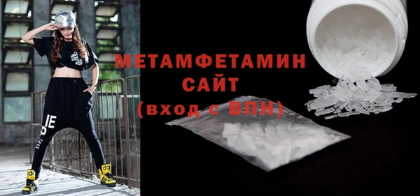 индика Белокуриха