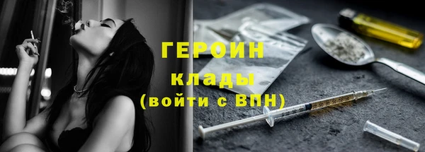 ECSTASY Белоозёрский