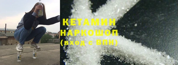 индика Белокуриха