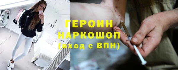 ECSTASY Белоозёрский