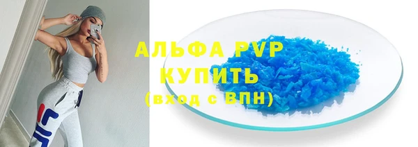 ECSTASY Белоозёрский