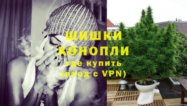 ECSTASY Белоозёрский