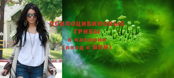 скорость mdpv Беломорск