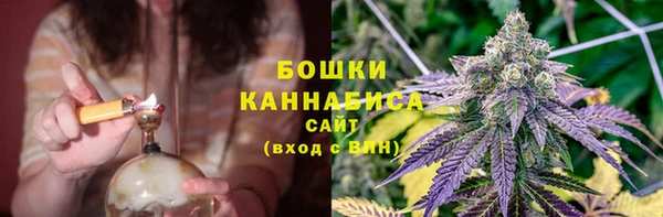 ECSTASY Белоозёрский