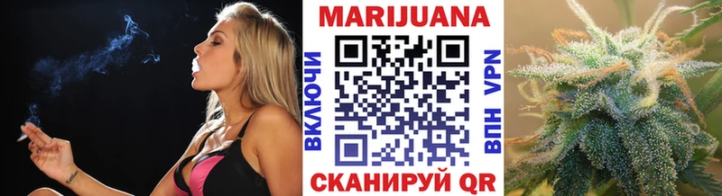 Бошки Шишки THC 21% Томари